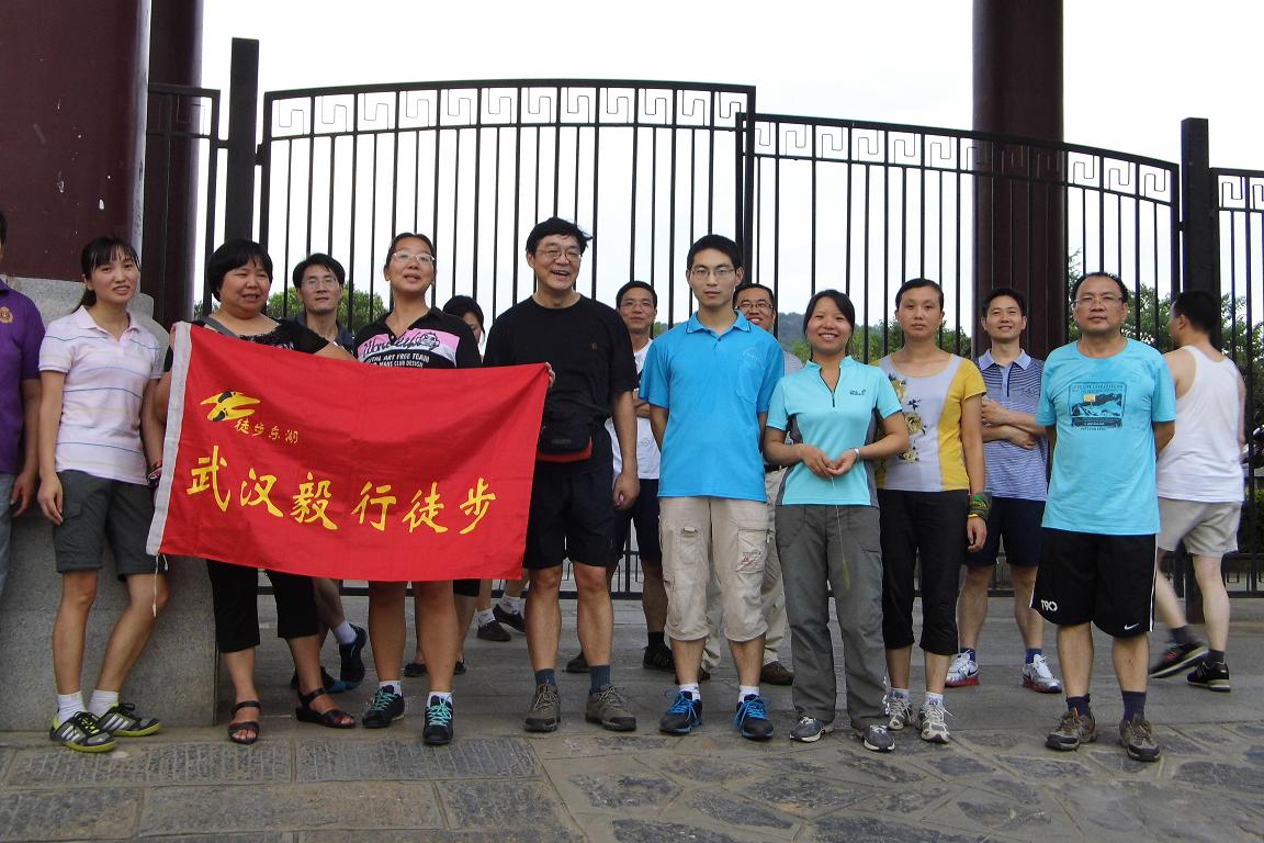 dsci0312.jpg