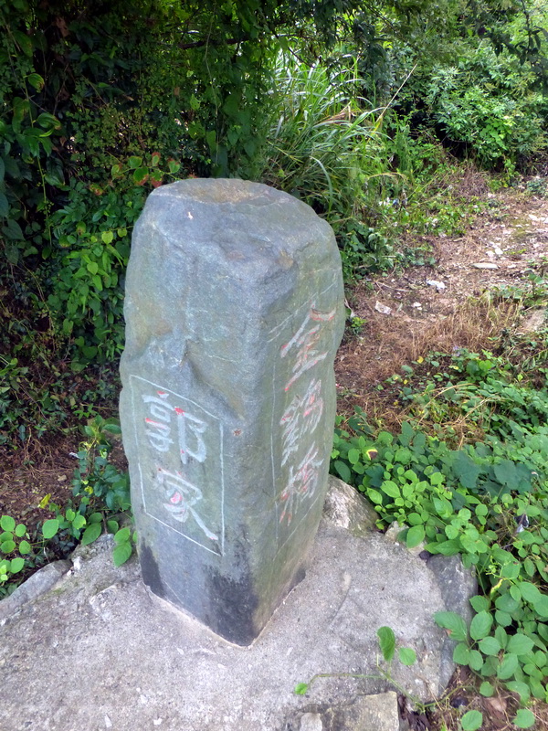 p1090722.jpg
