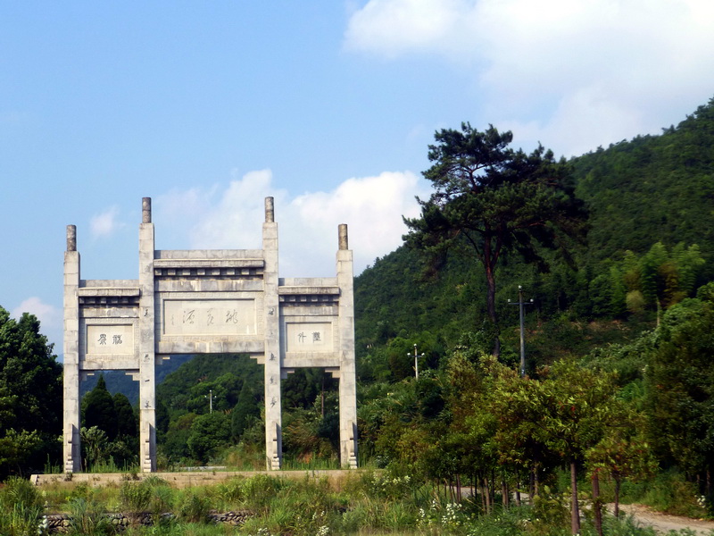 p1090732.jpg