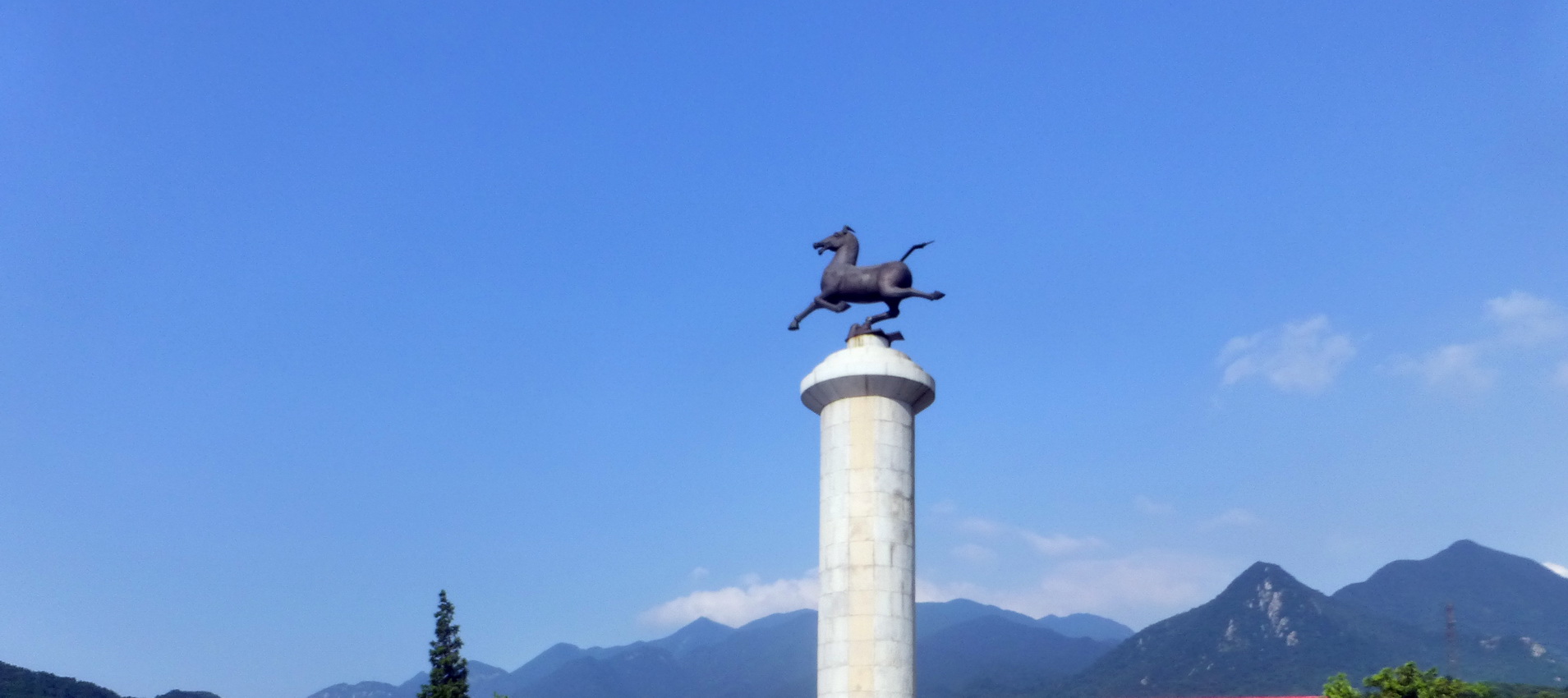 p1090737.jpg