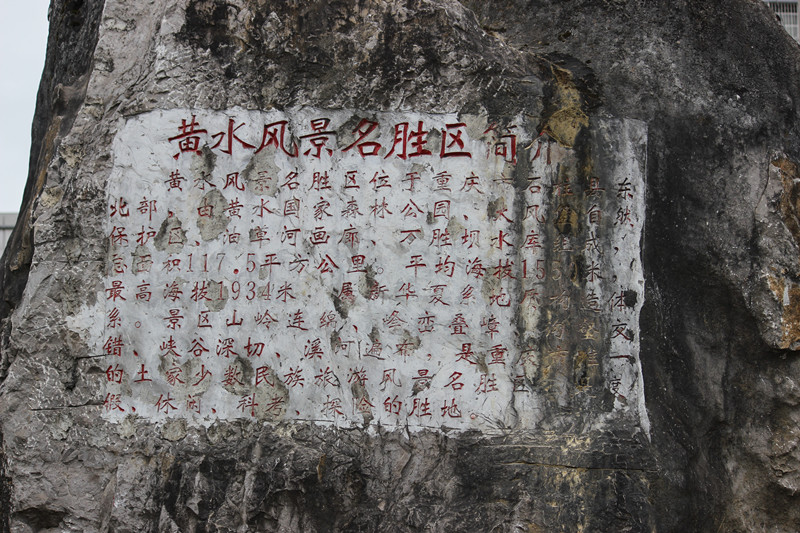 img_2101_副本.jpg