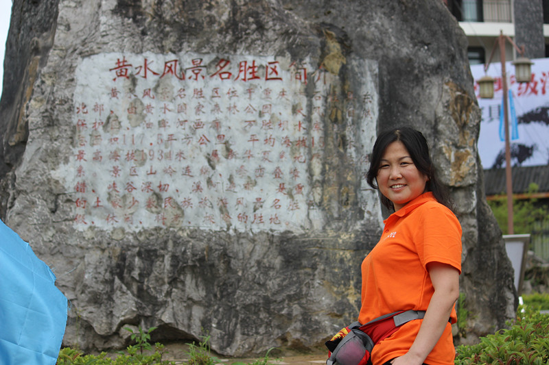 img_2102_副本.jpg