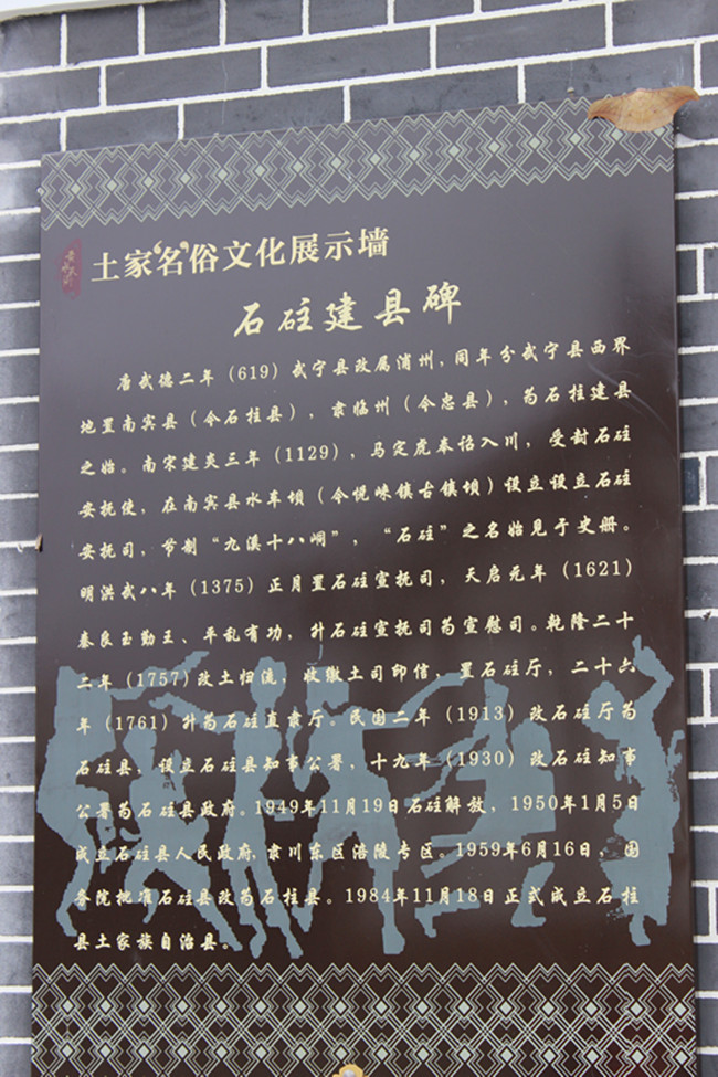 img_2110_副本.jpg