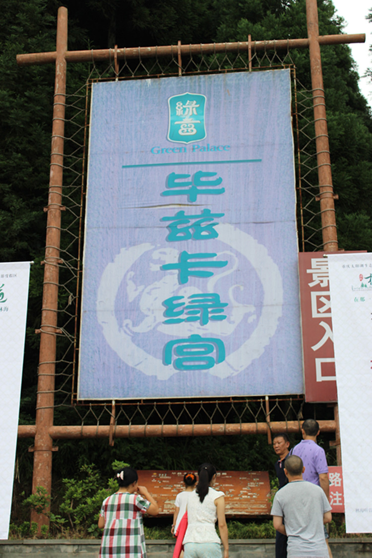 img_2111_副本.jpg