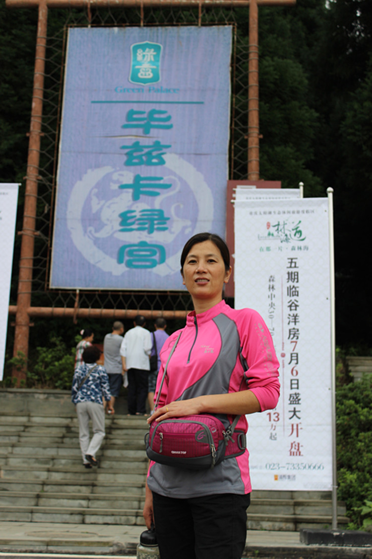 img_2112_副本.jpg