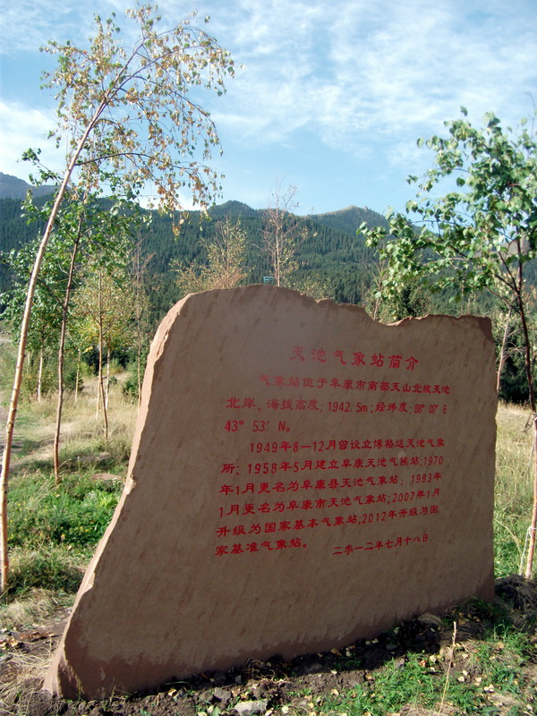 dscf0280.jpg