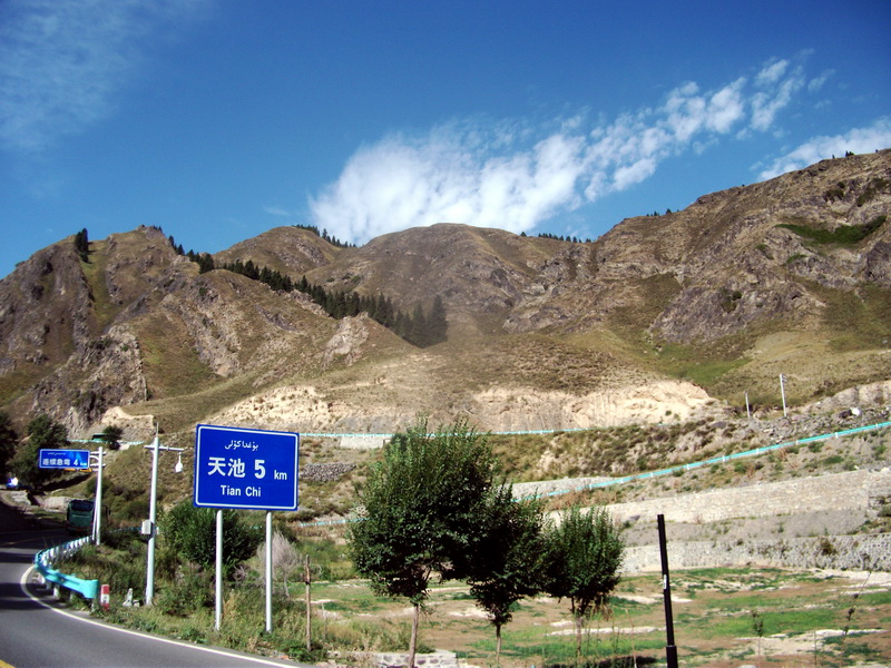 dscf0293.jpg