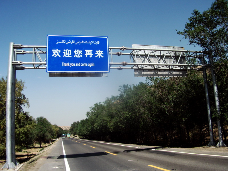 dscf0308.jpg