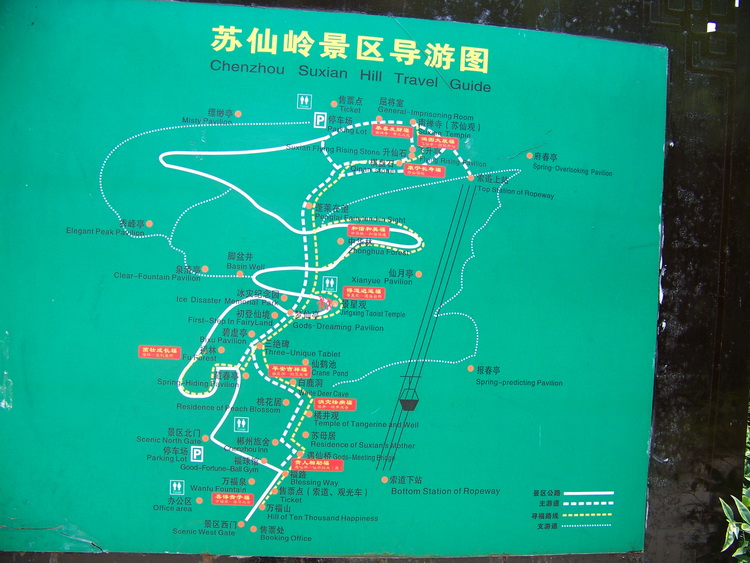 导游图.jpg