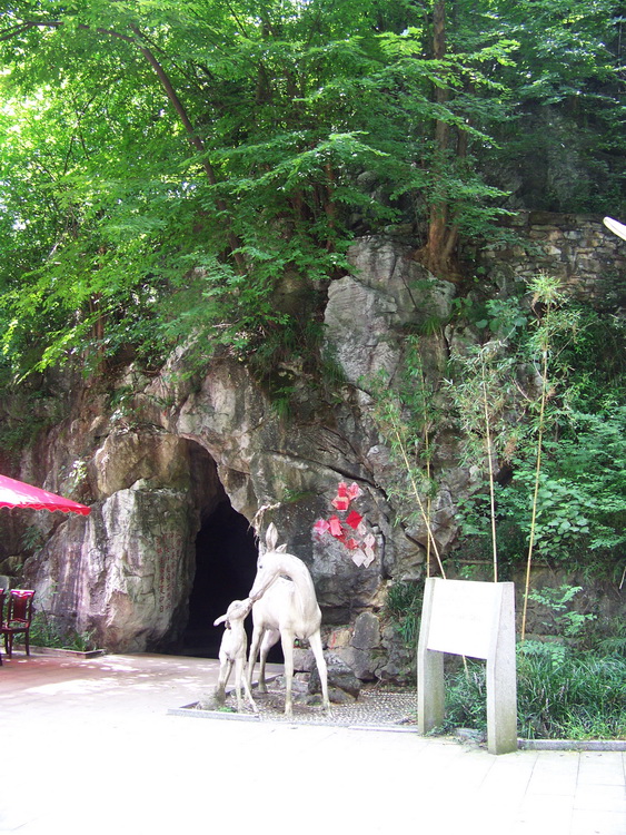 白鹿洞.jpg