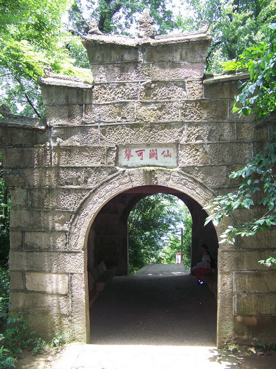 100_9918.jpg