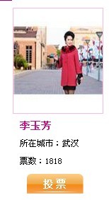 qqͼƬ20130728093132.jpg