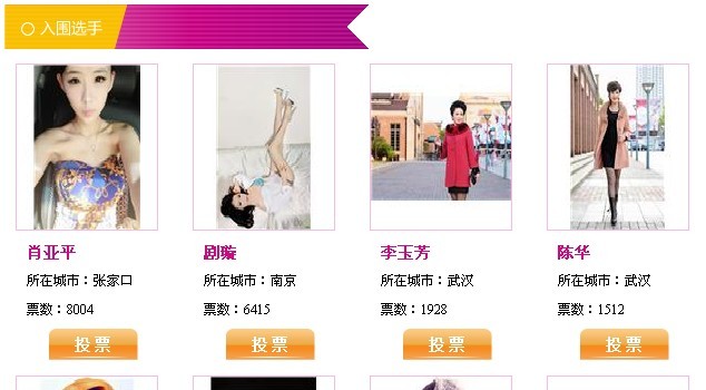 qqͼƬ20130729121416.jpg