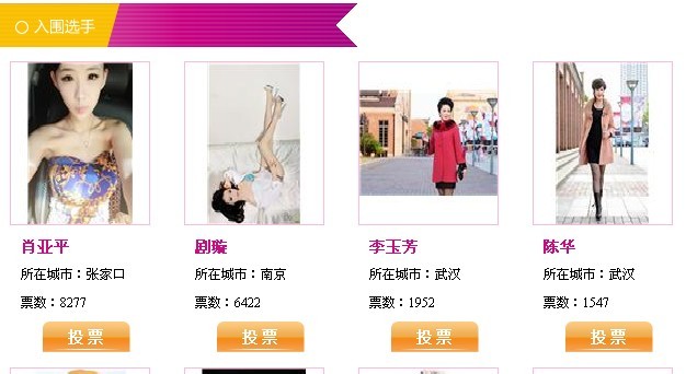 qqͼƬ20130729210225.jpg