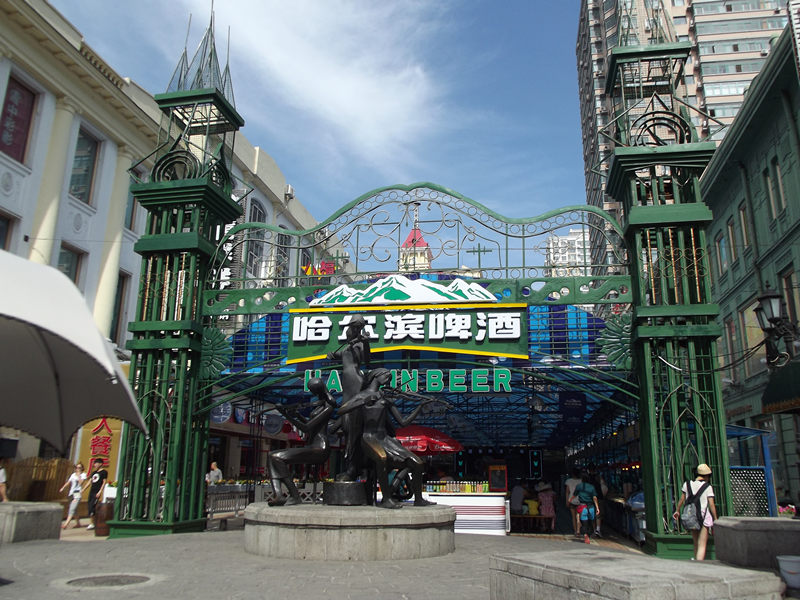 dscf2486_.jpg
