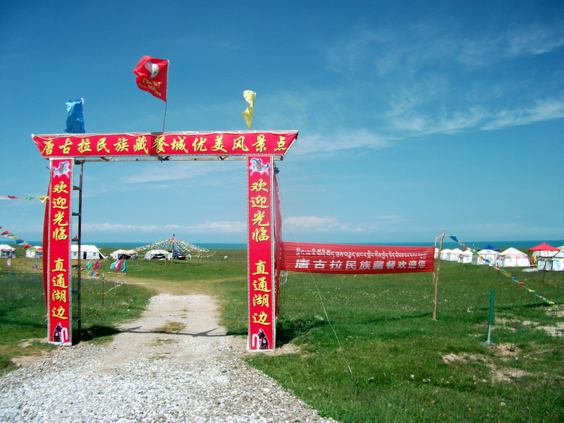 dscf0466.jpg