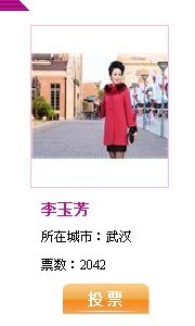 qqͼƬ20130730184605.jpg