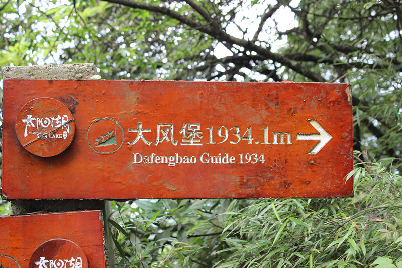 img_2183_副本.jpg