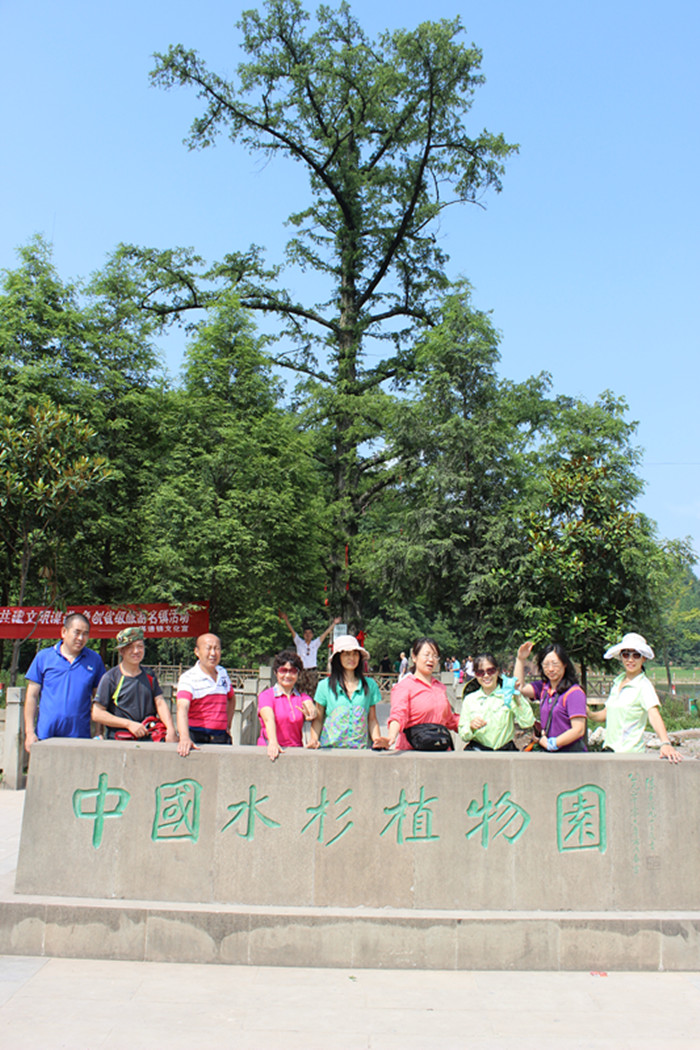 img_2294_副本.jpg