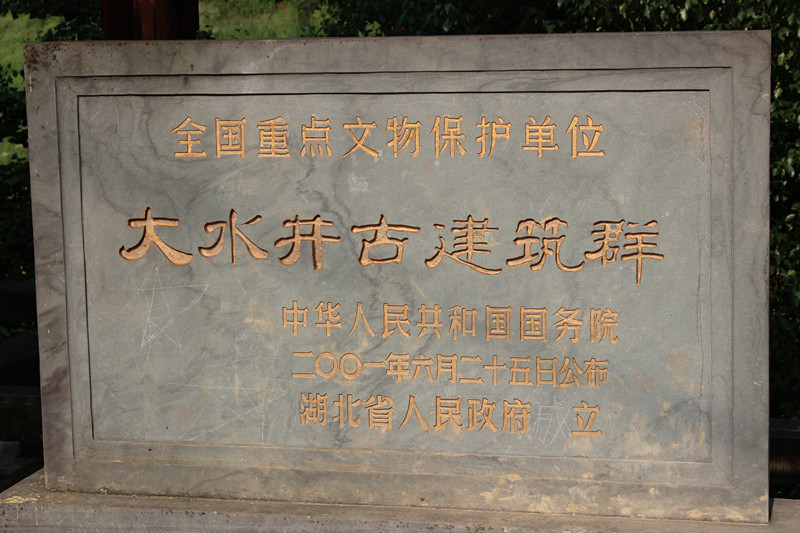 img_2300_副本.jpg