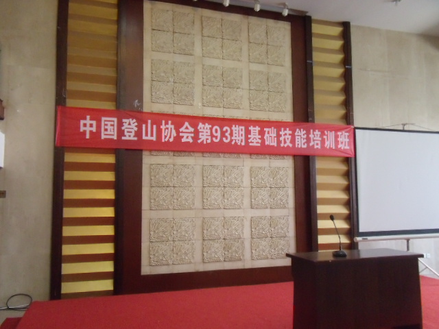 dscf1793.jpg