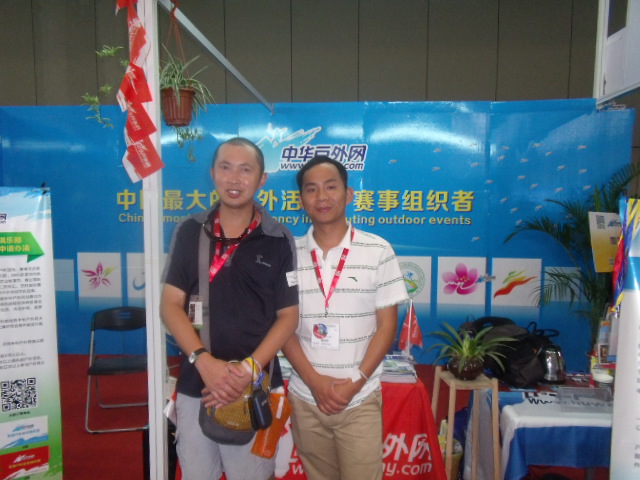 dscf1921.jpg