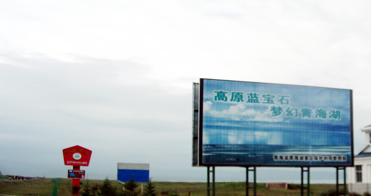 dscf0572.jpg