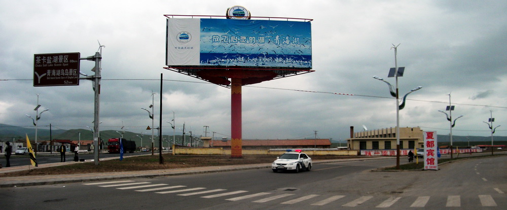 dscf0593.jpg