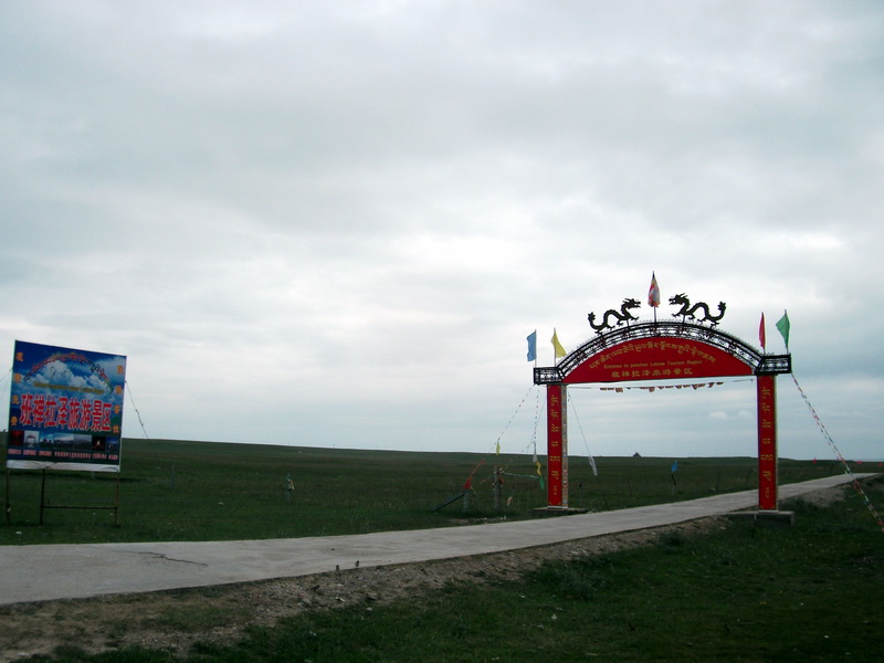 dscf0597.jpg