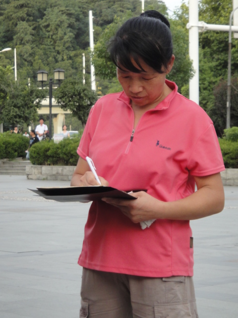 dsc00572.jpg