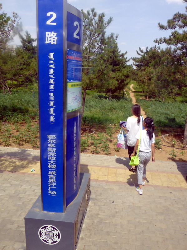 p1080623.jpg