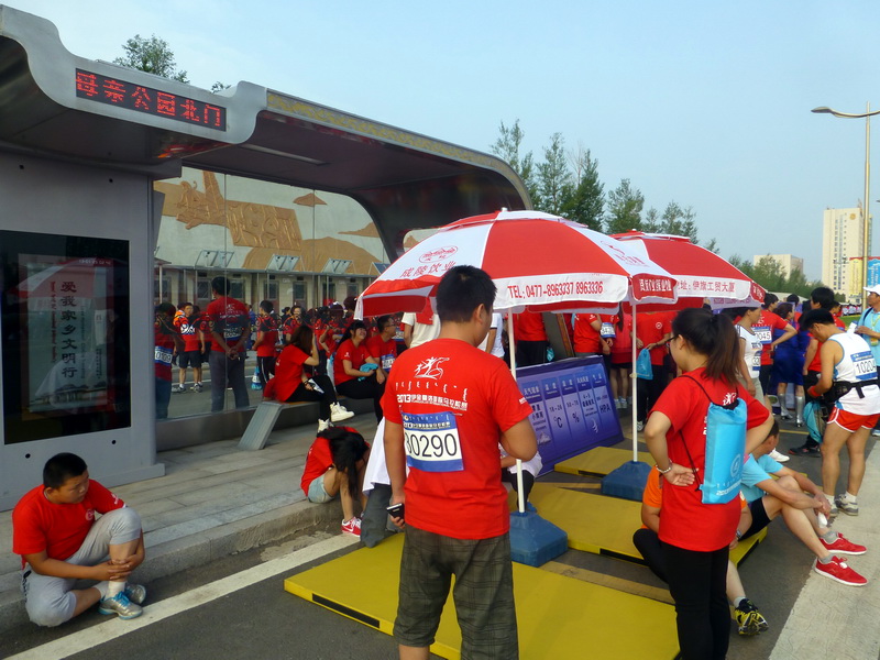 p1080727.jpg