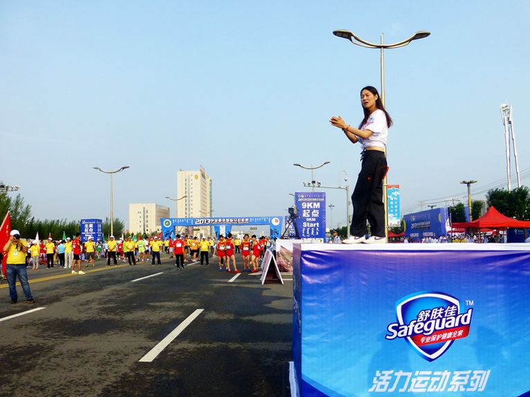 p1080733.jpg