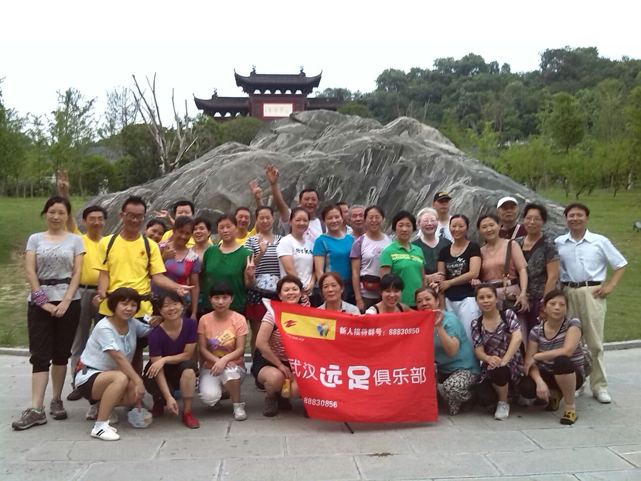 qqͼƬ20130704215705.jpg