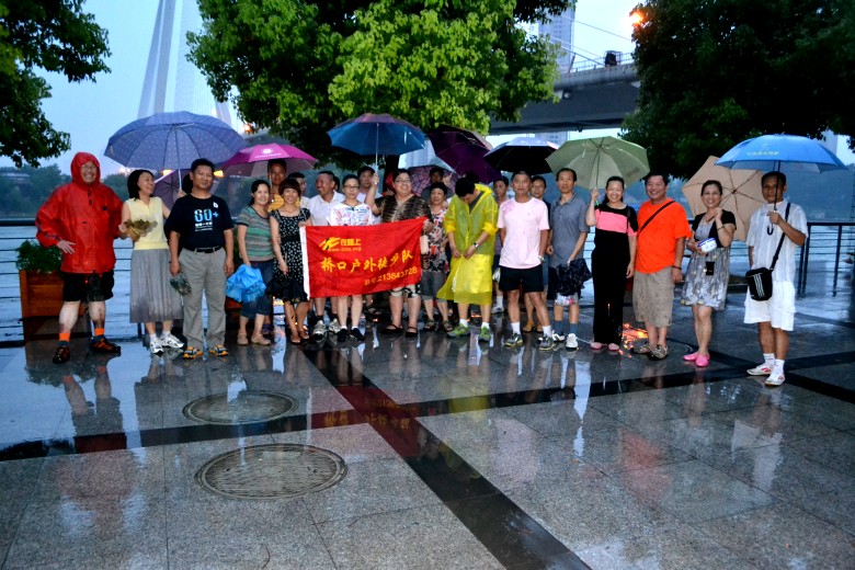 2 010_conew1.jpg