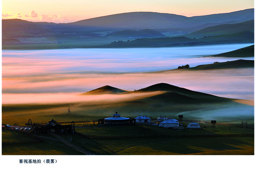 坝上18—29） 466p8.jpg