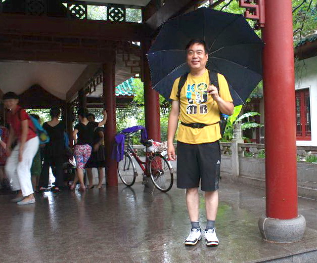 neo_img_img_7432.jpg