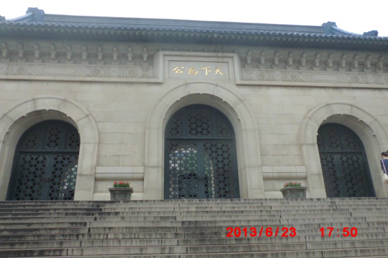 psb (2).jpg