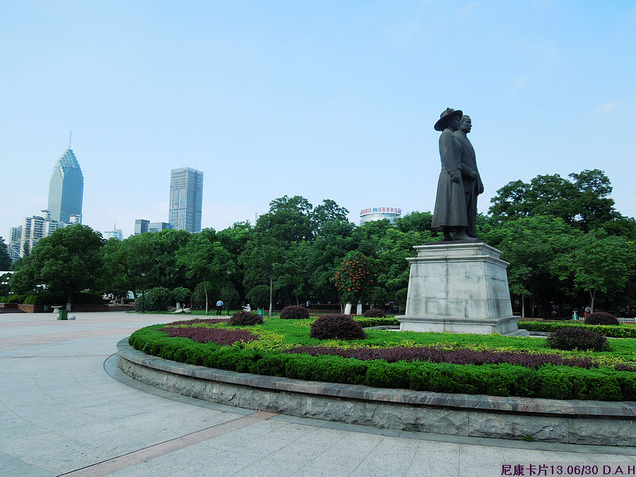 dscn0854.jpg