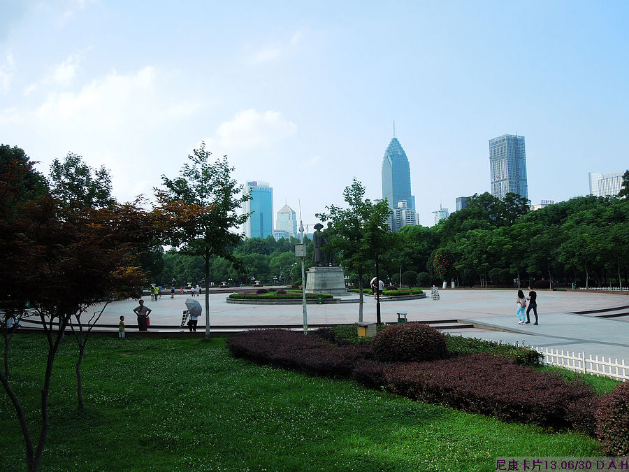 dscn0872.jpg