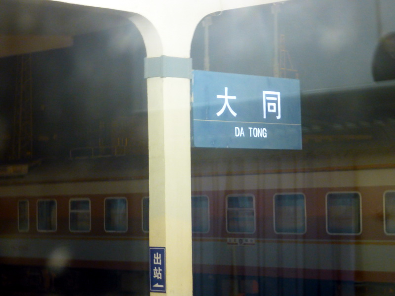 p1080874.jpg
