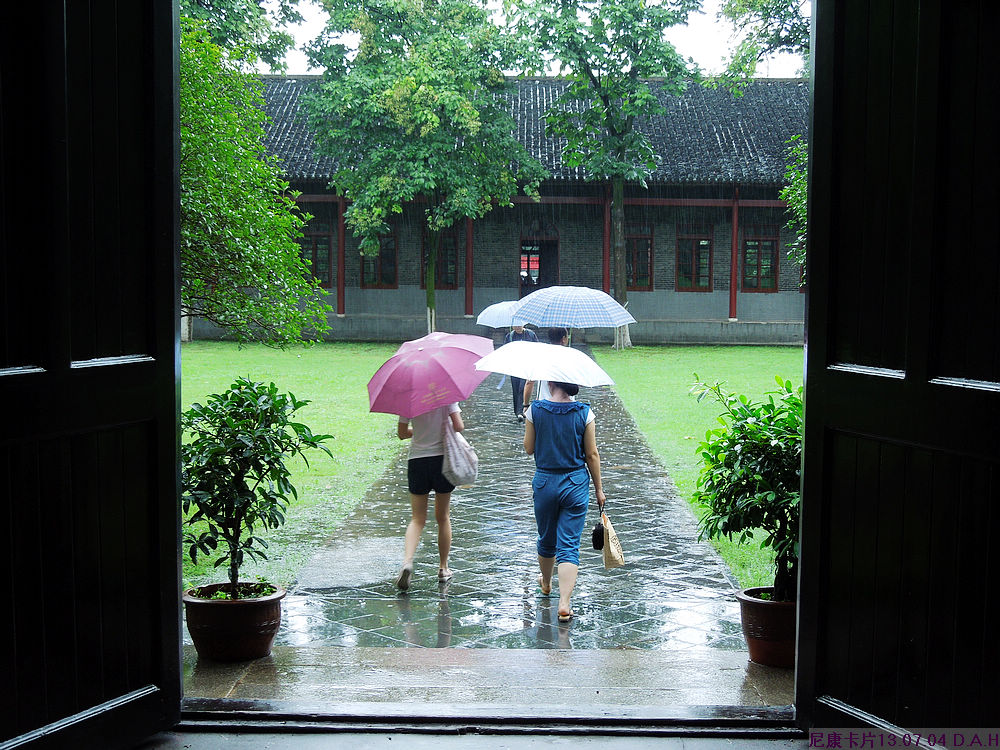 dscn1508.jpg