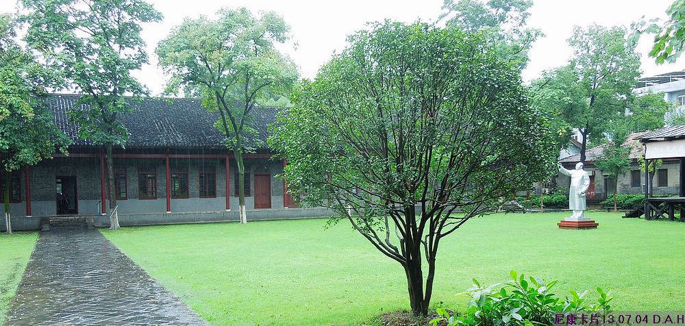 dscn1513.jpg