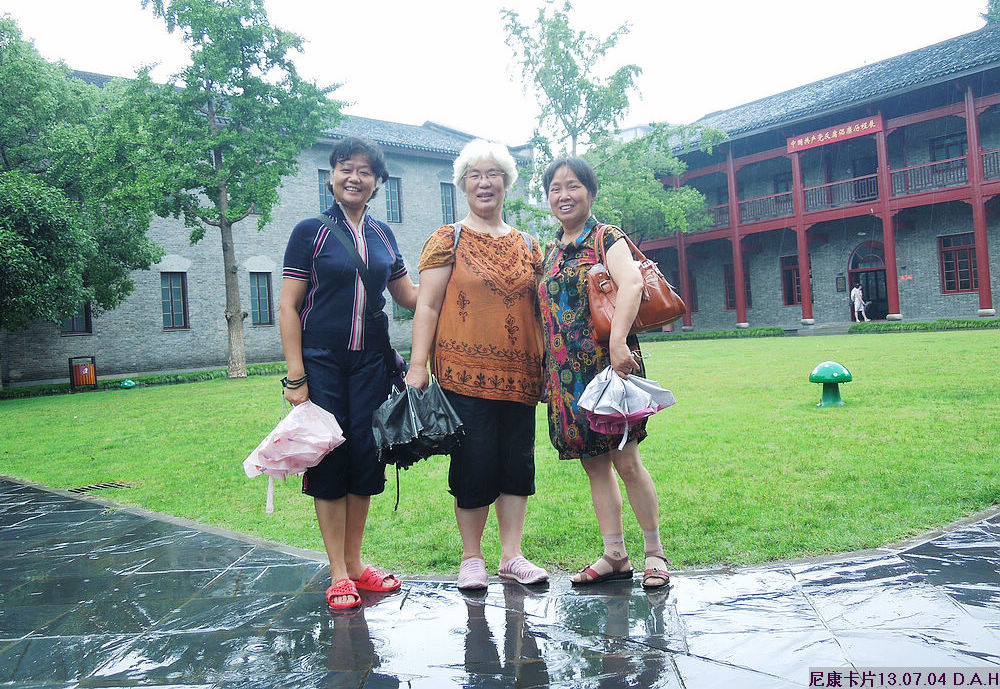 dscn1581.jpg