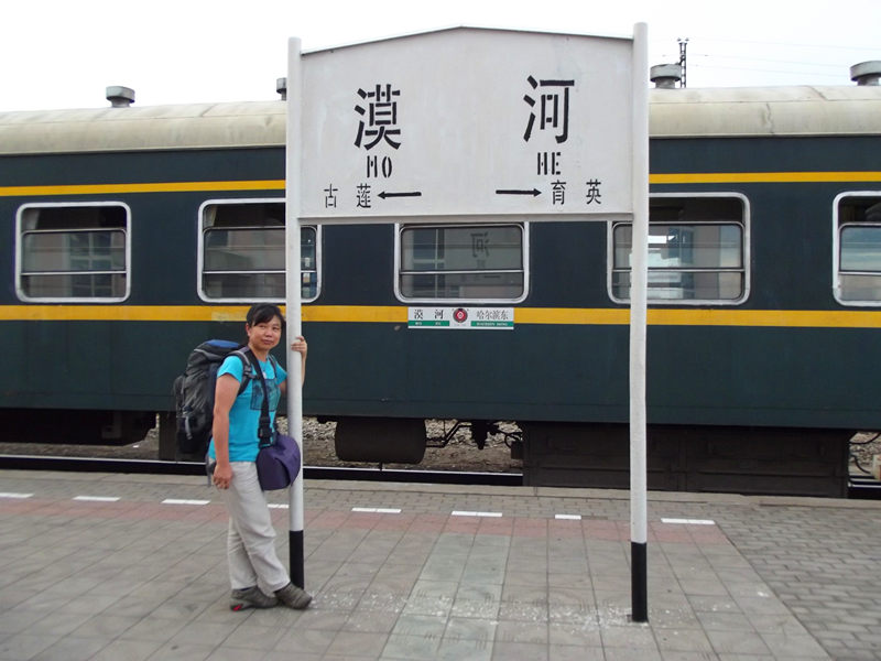 dscf2777_.jpg