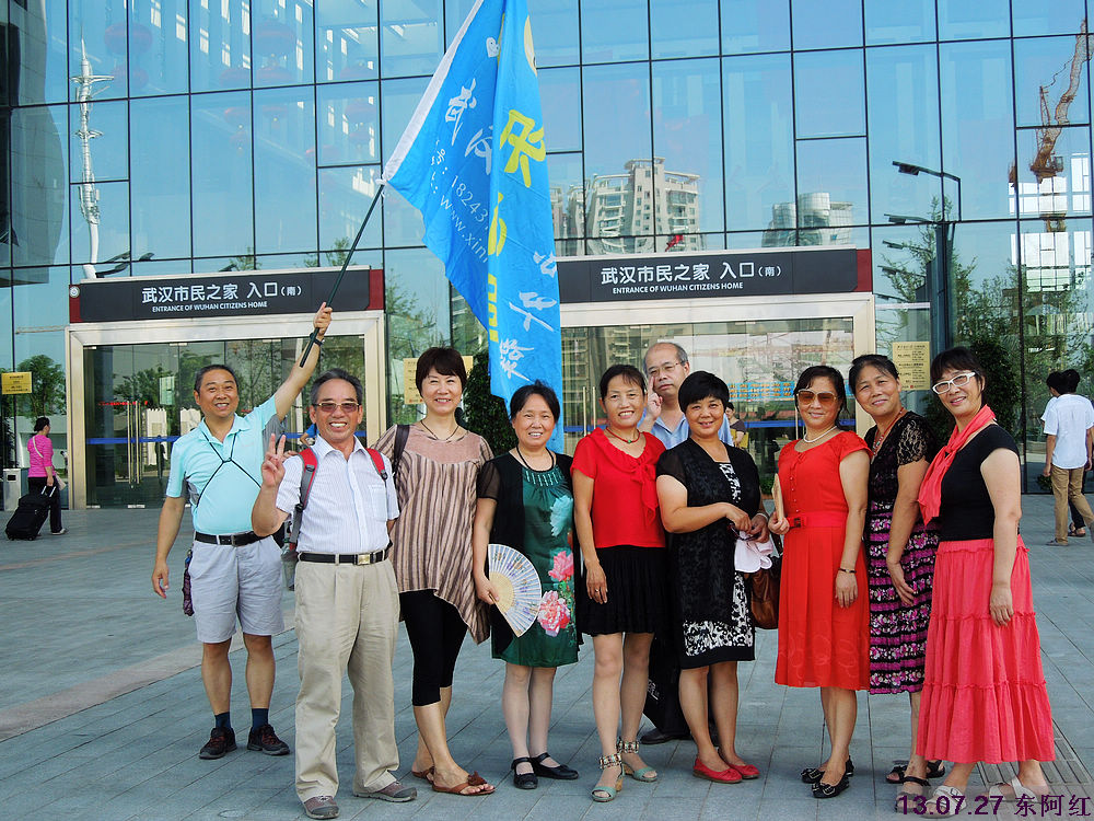 dscn5196.jpg