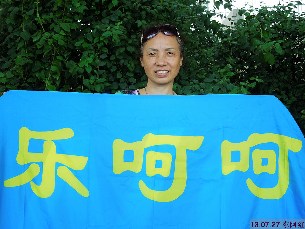dscn5202.jpg