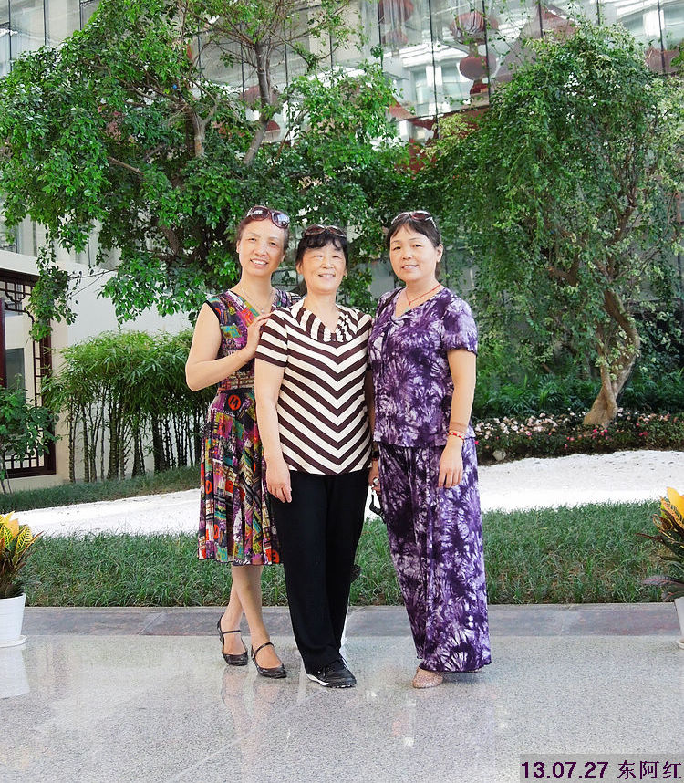 dscn5211.jpg