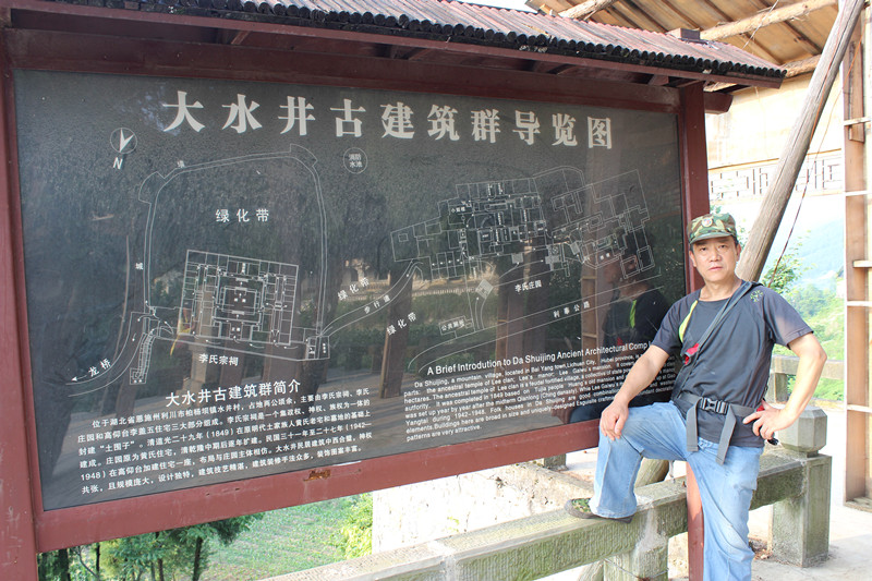 img_2357_副本.jpg