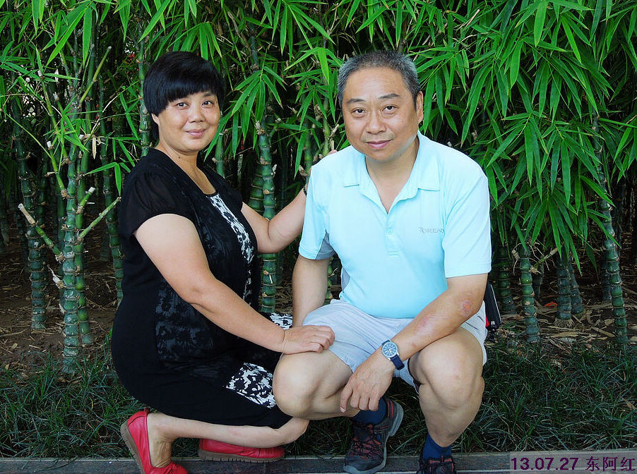 dscn5217.jpg